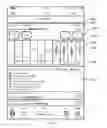 Fig. 08 - System and method for virtual team assembly