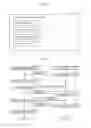 Fig. 03 - Video game processing program, video game processing system and video game processing method