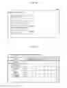 Fig. 10 - Video game processing program, video game processing system and video game processing method