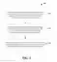 Fig. 02 - Resource management for distributed games