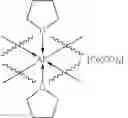 Fig. 149 - CATALYSTS FOR EPOXIDE CARBONYLATION