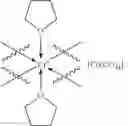Fig. 152 - CATALYSTS FOR EPOXIDE CARBONYLATION