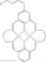 Fig. 155 - CATALYSTS FOR EPOXIDE CARBONYLATION