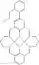 Fig. 158 - CATALYSTS FOR EPOXIDE CARBONYLATION