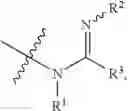 Fig. 16 - CATALYSTS FOR EPOXIDE CARBONYLATION