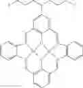 Fig. 168 - CATALYSTS FOR EPOXIDE CARBONYLATION