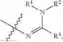 Fig. 17 - CATALYSTS FOR EPOXIDE CARBONYLATION