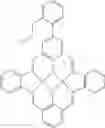 Fig. 173 - CATALYSTS FOR EPOXIDE CARBONYLATION