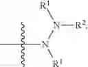 Fig. 18 - CATALYSTS FOR EPOXIDE CARBONYLATION