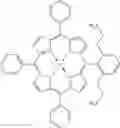 Fig. 188 - CATALYSTS FOR EPOXIDE CARBONYLATION