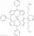 Fig. 189 - CATALYSTS FOR EPOXIDE CARBONYLATION