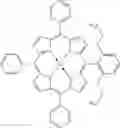 Fig. 192 - CATALYSTS FOR EPOXIDE CARBONYLATION