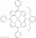Fig. 197 - CATALYSTS FOR EPOXIDE CARBONYLATION