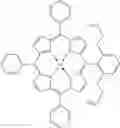 Fig. 199 - CATALYSTS FOR EPOXIDE CARBONYLATION