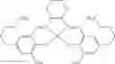 Fig. 216 - CATALYSTS FOR EPOXIDE CARBONYLATION