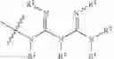 Fig. 22 - CATALYSTS FOR EPOXIDE CARBONYLATION