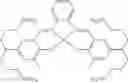 Fig. 227 - CATALYSTS FOR EPOXIDE CARBONYLATION