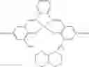 Fig. 232 - CATALYSTS FOR EPOXIDE CARBONYLATION