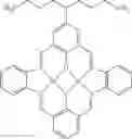 Fig. 273 - CATALYSTS FOR EPOXIDE CARBONYLATION