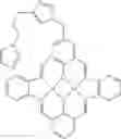 Fig. 285 - CATALYSTS FOR EPOXIDE CARBONYLATION