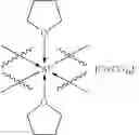 Fig. 300 - CATALYSTS FOR EPOXIDE CARBONYLATION