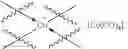 Fig. 302 - CATALYSTS FOR EPOXIDE CARBONYLATION