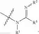 Fig. 31 - CATALYSTS FOR EPOXIDE CARBONYLATION
