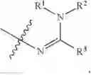 Fig. 33 - CATALYSTS FOR EPOXIDE CARBONYLATION