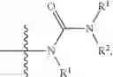Fig. 43 - CATALYSTS FOR EPOXIDE CARBONYLATION