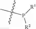 Fig. 53 - CATALYSTS FOR EPOXIDE CARBONYLATION