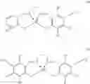 Fig. 84 - CATALYSTS FOR EPOXIDE CARBONYLATION