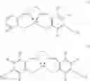 Fig. 87 - CATALYSTS FOR EPOXIDE CARBONYLATION