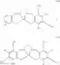 Fig. 96 - CATALYSTS FOR EPOXIDE CARBONYLATION