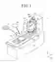 Fig. 02 - Grinding wheel and grinding method