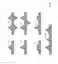 Fig. 06 - Ribbed film structures with pigment created visual characteristics
