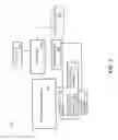 Fig. 03 - METHOD OF CONSOLIDATING PRE-PREG MATERIAL PLY LAYERS