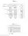 Fig. 06 - Liquid discharging apparatus, head unit, capacitive load driving circuit, and integrated circuit device for capacitive load driving