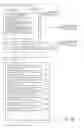 Fig. 43 - Liquid ejection control apparatus, liquid ejection system, and control method