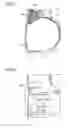 Fig. 02 - Printer
