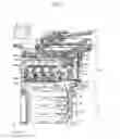 Fig. 02 - Apparatus and method for forming an image with a non-decolorizable material and a decolorizable material