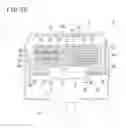 Fig. 16 - Airbag device