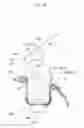 Fig. 26 - Airbag device