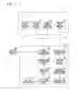 Fig. 06 - Service management device, train control method, and program