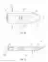 Fig. 04 - Device and system for propelling a passenger