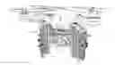 Fig. 01 - UAV mounting system