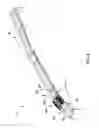 Fig. 06 - Wing structure, stringer structure, and related apparatus and methods of assembly