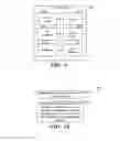 Fig. 06 - Package release system for use in delivery packages, and methods of delivering packages