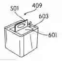 Fig. 01 - FLEXIBLE FILM CONTAINER AND MANUFACTURING METHOD