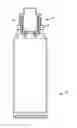 Fig. 01 - 360° pour beverage container
