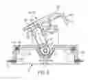 Fig. 06 - Portable beverage container and lid assembly